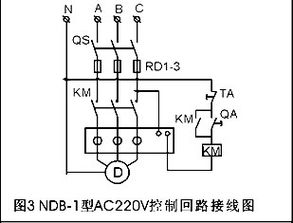 制冷設(shè)備專用電機(jī)缺相保護(hù)器品牌、價(jià)格、廠家與圖片介紹